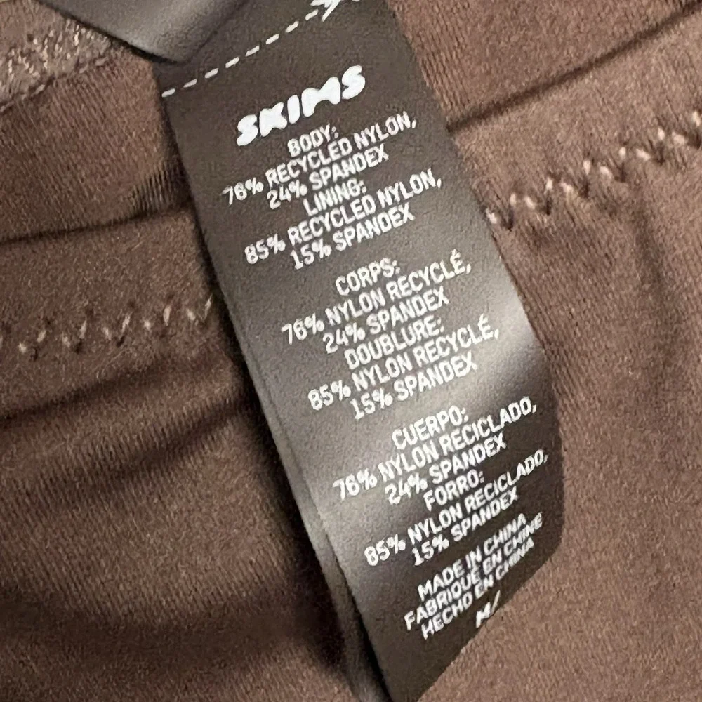 Skims Signature Swim Bottom Cheeky Tanga Coca Brown Resortwear Womens Medium